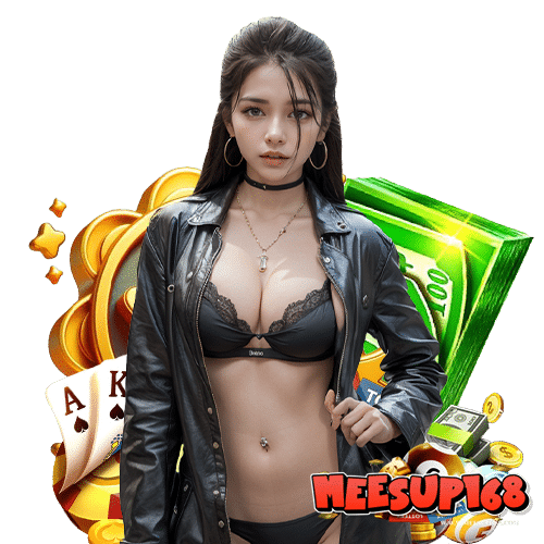 meesup168 สล็อตออนไลน์